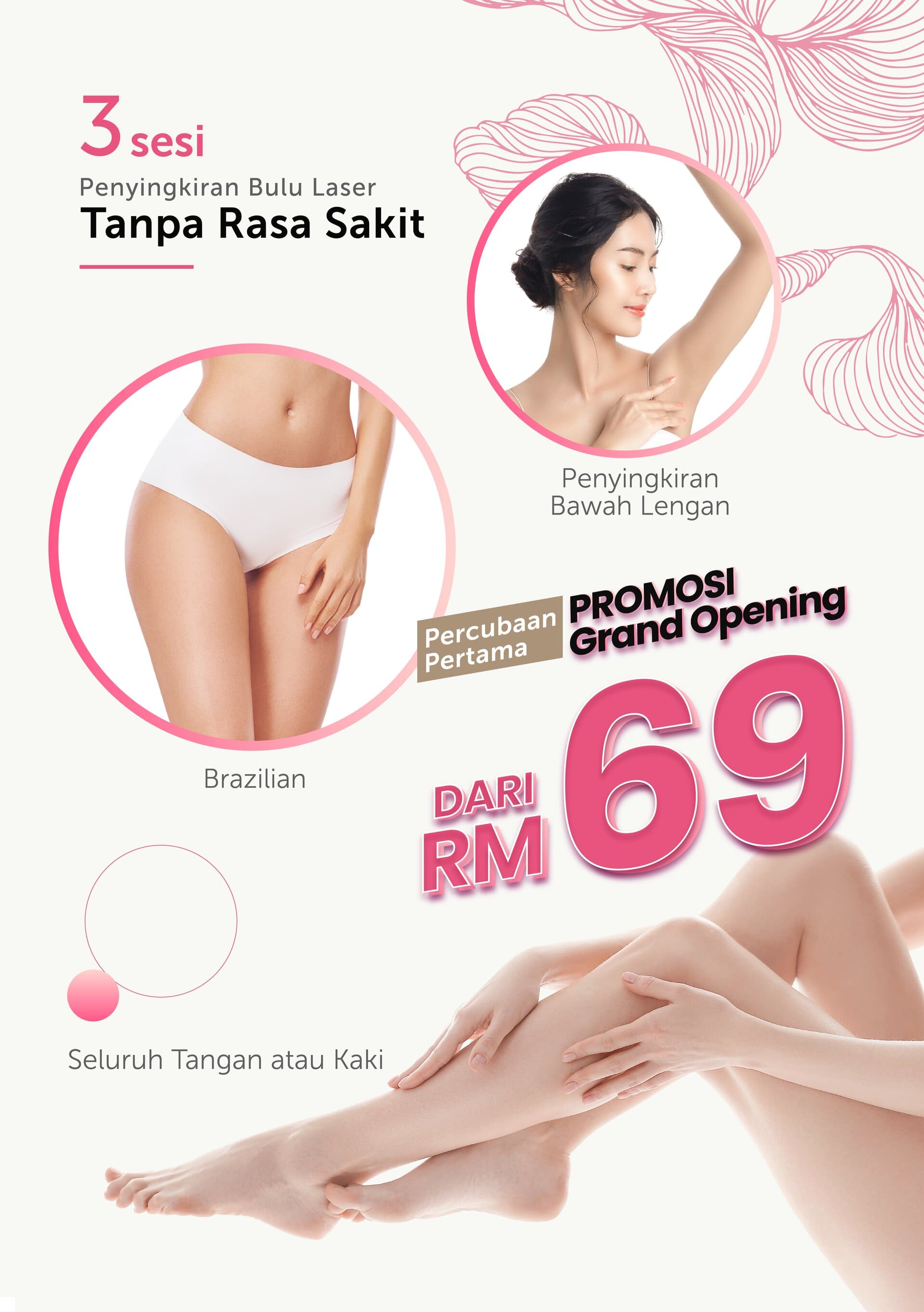 Hair Removal Banner